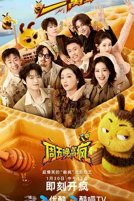 医疗动画
